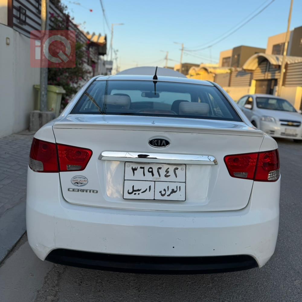 کیا سیراتۆ